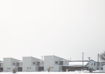 Misawa’s Mobile Library