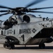 MCAS Camp Pendleton supports daily flight operations