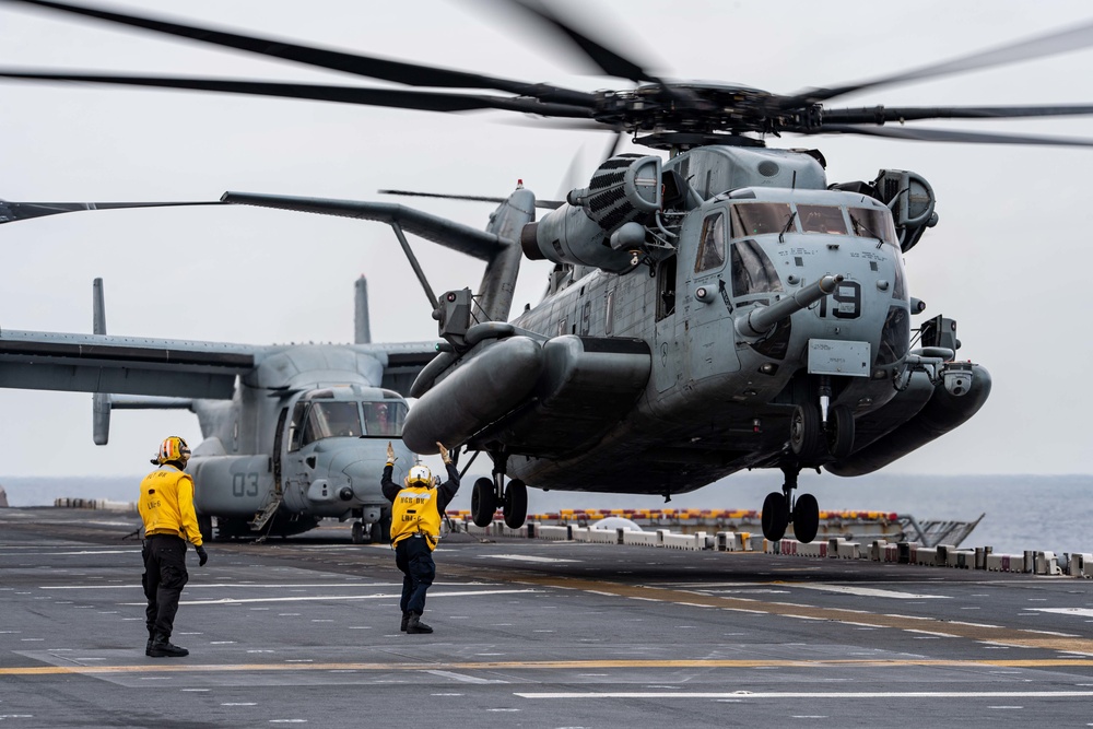 USS America conducts Flight Ops