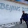 World Class Athlete Program Soldier-athletes compete at 2022 Winter Olympics World Class Athlete Program Soldier-athletes compete at 2022 Winter Olympics