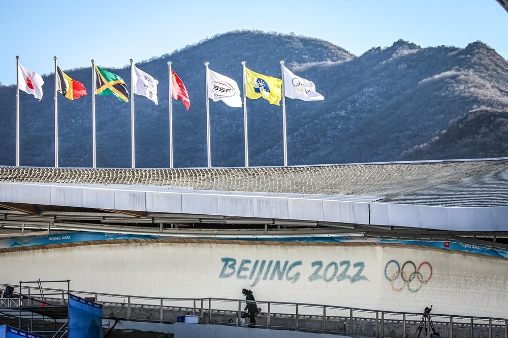 World Class Athlete Program Soldier-athletes compete at 2022 Winter Olympics