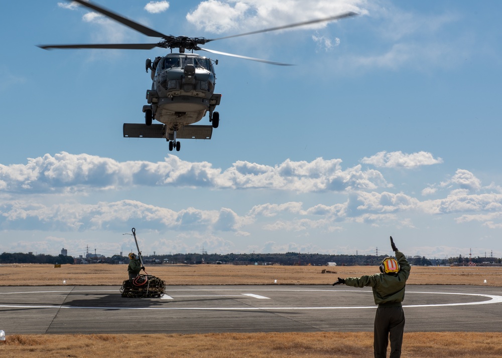 HSM-77 VERTREP Training Exercise Onboard NAF Atsugi