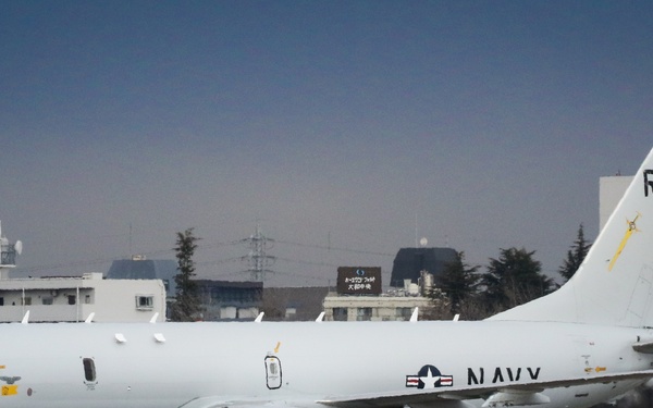 VP-47 ATSUGI DETACHMENT