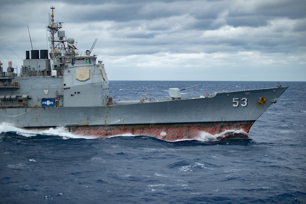 Mobile Bay transits Philippine Sea