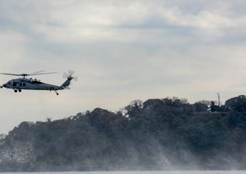 HSC-12 conducts SAAR swimmer training at CFAY helipad