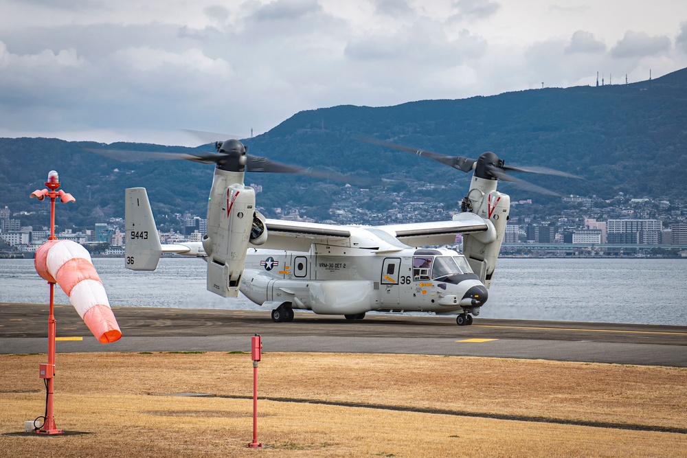 CMV-22B Osprey transfers passengers at CFAS