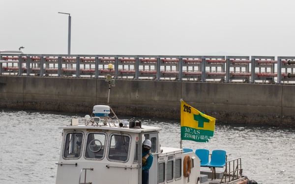 JGSDF and U.S. Navy Conduct V-22 logistical operations