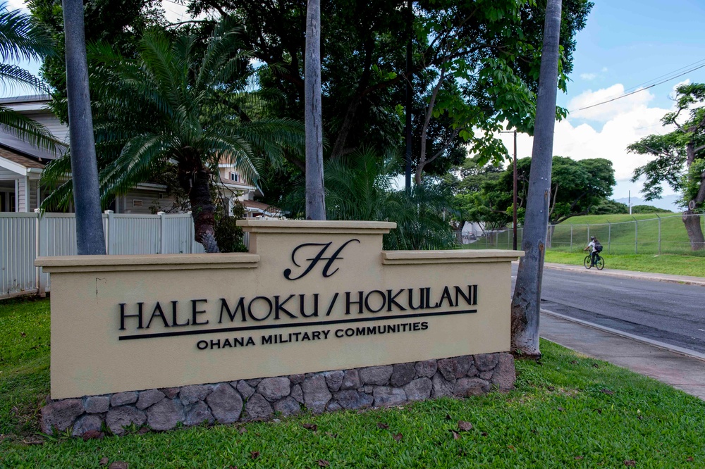 Hale Moku/Hokulani Community Sign