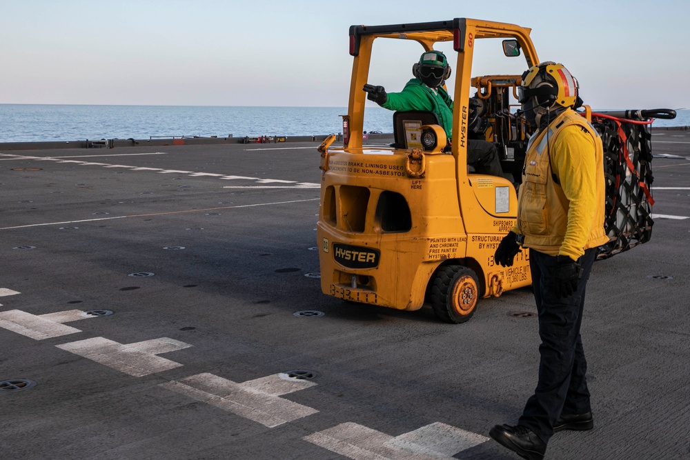 USS Hershel "Woody" Williams (ESB 4)