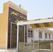 Al Fager school in Habbaniyah