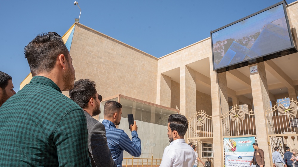 University Mosul Screen