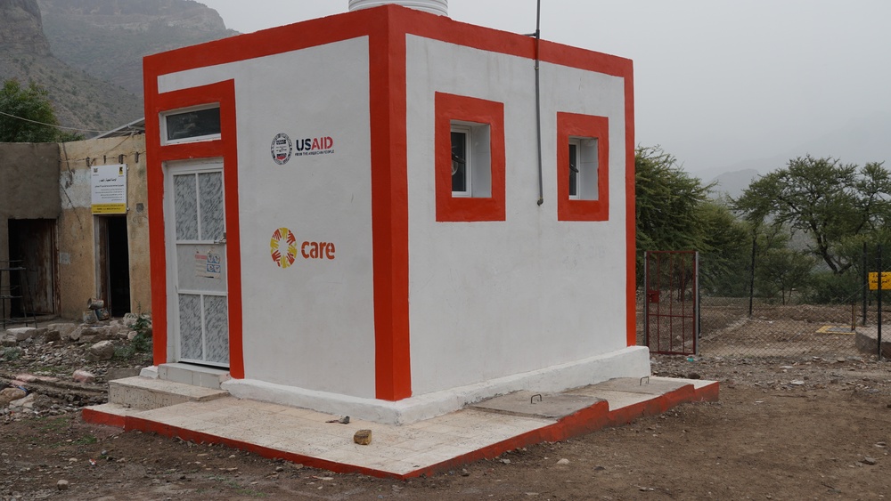 A health center latrine constructed with USAID funding in the Al Azariq District of Ad Dhale Governorate