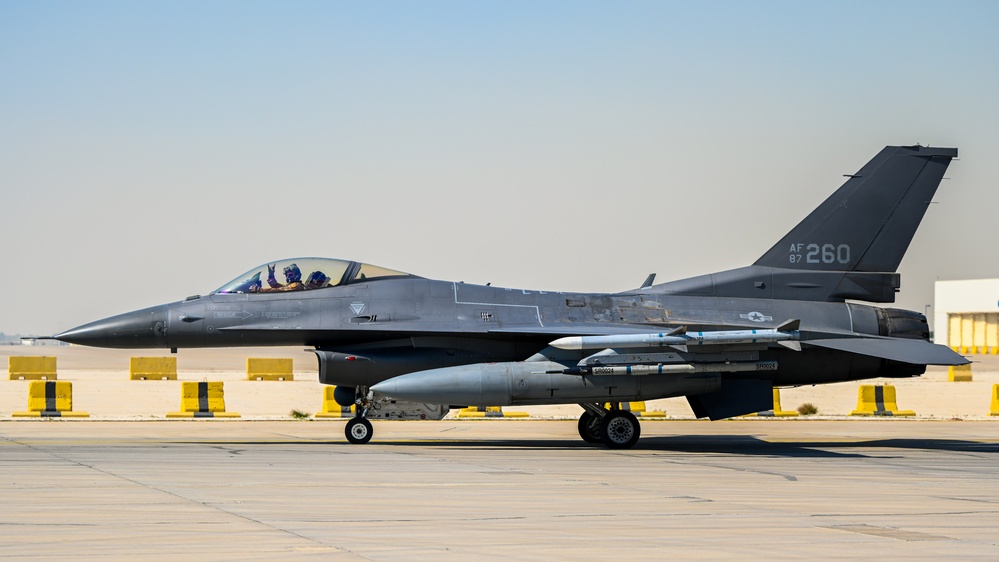 PSAB participates in RSAF led multi-national exercise