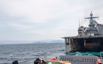 USS Ashland conducts LCU operations during Maritime Defense Exercise