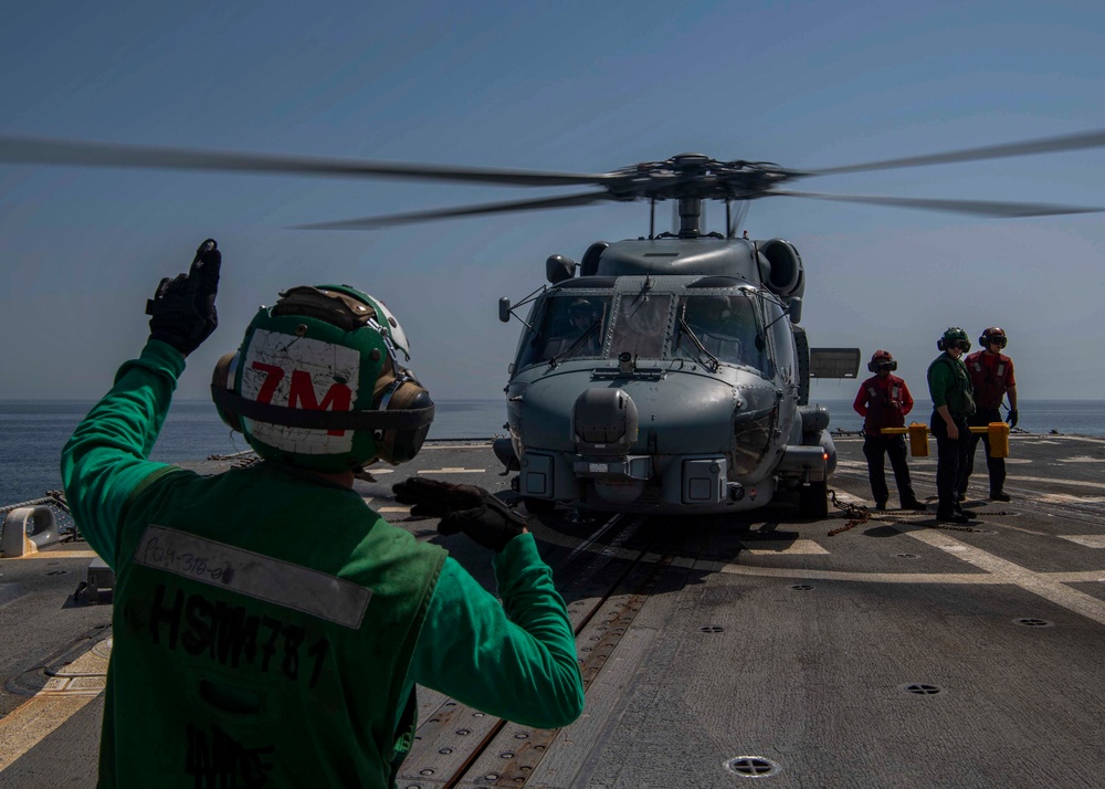 Gridley conducts flight operations