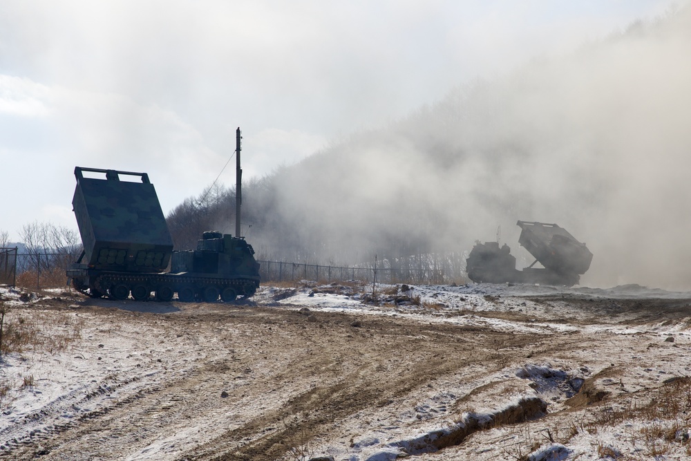 MLRS live-fire exercise