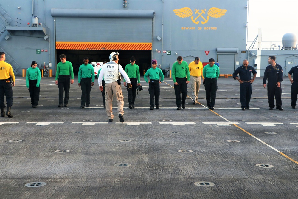 USS Lewis B. Puller conducts operations