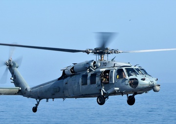 USS Lewis B. Puller conducts operations