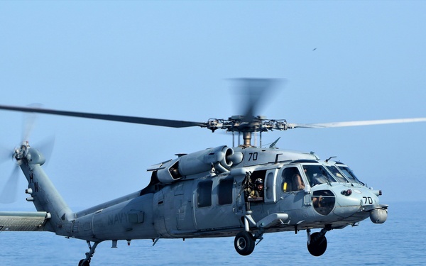 USS Lewis B. Puller conducts operations