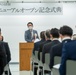 Mizuho Town Library re-opens, recognizes Yokota partnership
