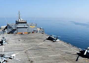 USS Lewis B. Puller conducts operations