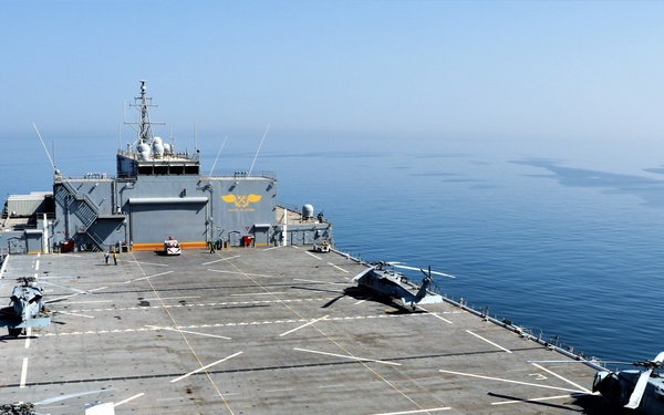 USS Lewis B. Puller conducts operations