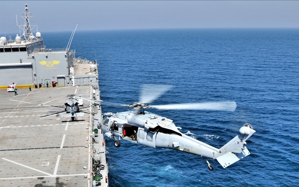 USS Lewis B. Puller conducts operations