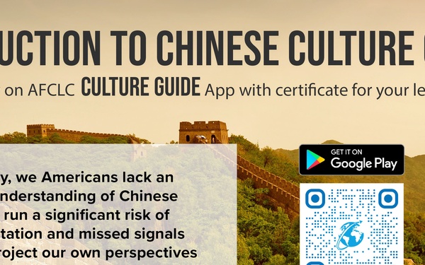 AFCLC Offers Introduction to China Culture Course with Certificate on Culture Guide App
