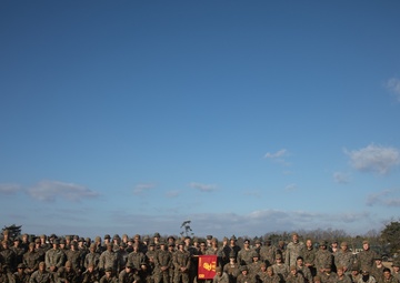 Exercise Tanuki Wrath 2022