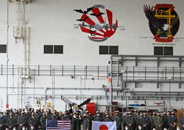 VQ-1 and VQ-81 Unit Exchange