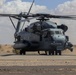 WTI 2-22: CH-53E External Lift