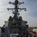 USS The Sullivans – Ship Tour