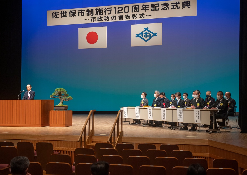CFAS Attends Sasebo City 120th Anniversary