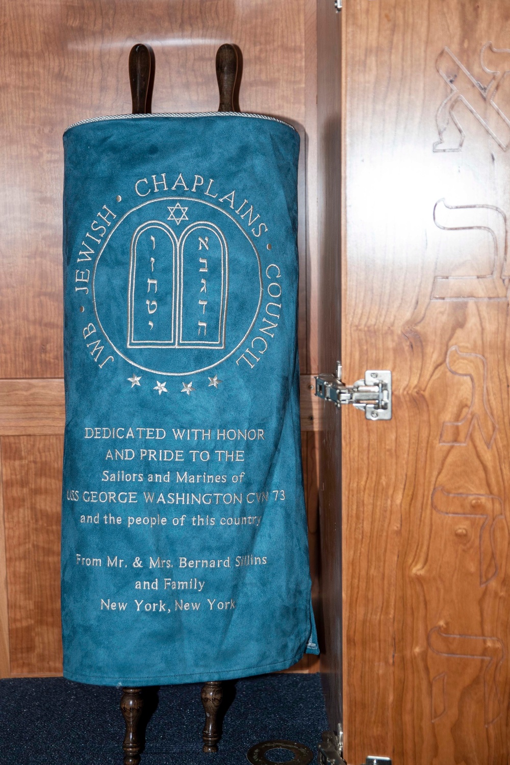 CRMD Hosts Torah inauguration