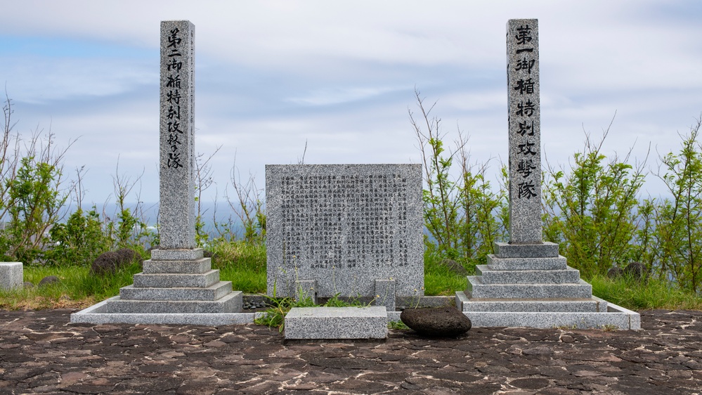 Remembering Iwo Jima