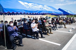 The Cook-Chill Ribbon Cutting Ceremony on Camp Hansen