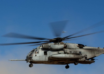 Air Officer Department