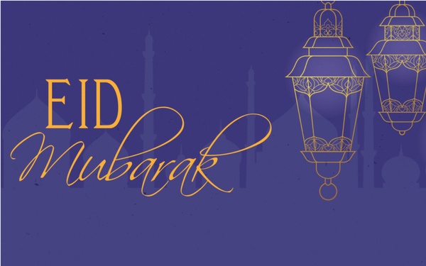 MyNavy HR Ramadan Graphic