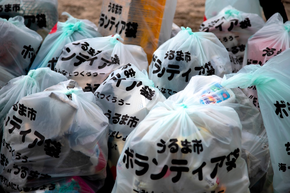 Teruma Beach Easter cleanup