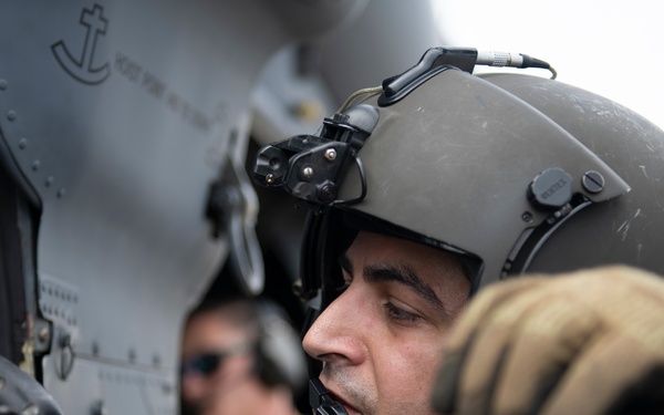 33RQS: The eyes in the sky