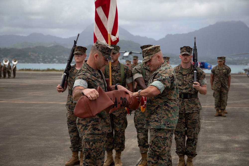 MCAS, MCBH, HMLA-367 Deactivation Ceremony