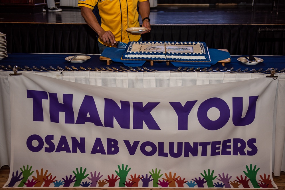 Annual Volunteer Appreciation Event