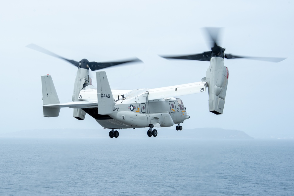 USS Carl Vinsn Conducts Flight Operations