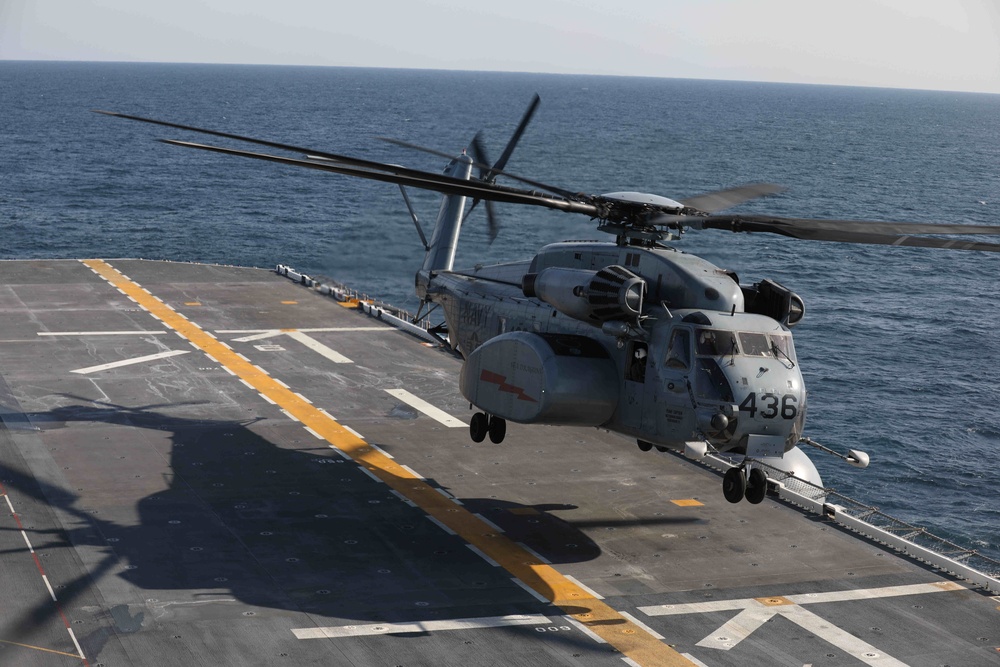 DVIDS - Images - Flight Ops