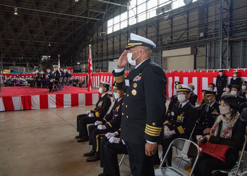 JMSDF Fleet Air Wing 22 65th Anniversary