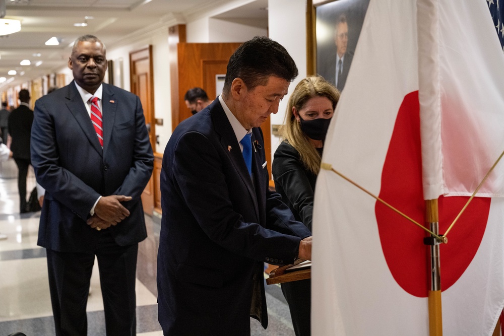 U.S. - Japan Bilateral exchange