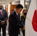 U.S. - Japan Bilateral exchange