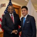 U.S. - Japan Bilateral exchange