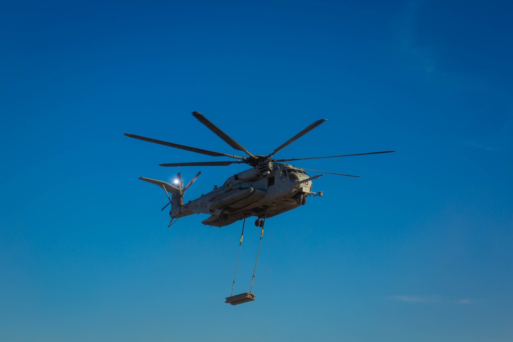 U.S. Marines with 1st LSB, CLR 45 conduct HST training