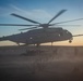 U.S. Marines with 1st LSB, CLR 45 conduct HST training